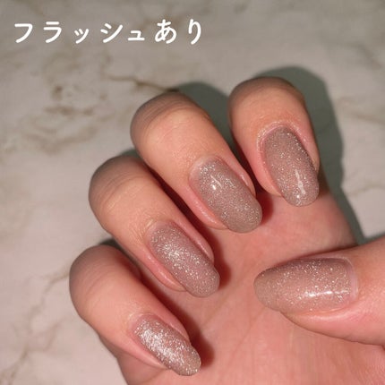 ジェルネイル(ライト対応)/セリア/ジェルネイルを使ったクチコミ(3枚目)