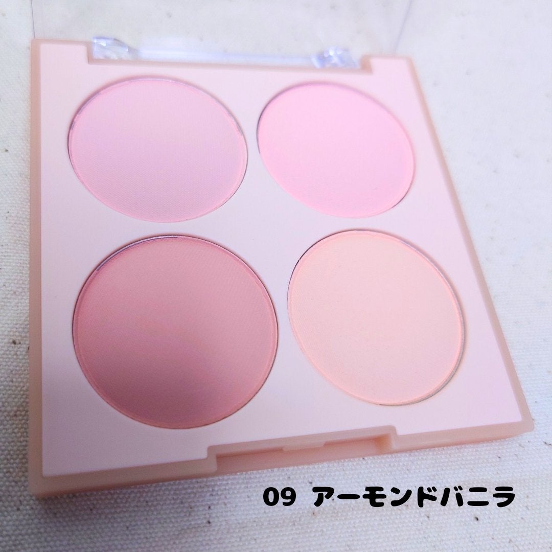 ブレンディングムードチーク/dasique/パウダーチークを使ったクチコミ(2枚目)