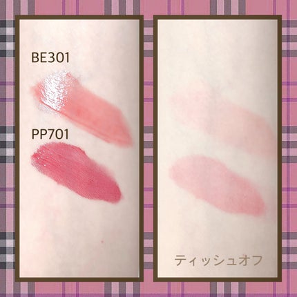 クチュールリップティントグレイズ/espoir/リップティントを使ったクチコミ(3枚目)