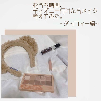 トーン ペタル エッセンス リップ/to/one/口紅を使ったクチコミ(1枚目)