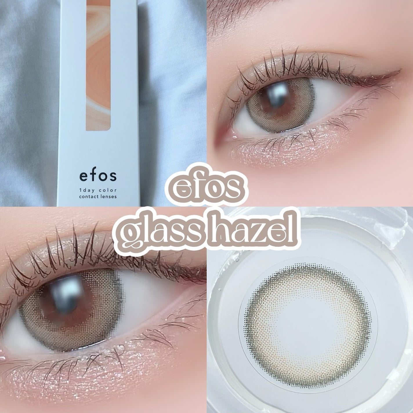 エテュセ アイエディション(カラーパレット)/ettusais/アイシャドウパレットを使ったクチコミ(6枚目)