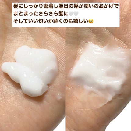 シャンプー/トリートメント/プア ナナラ/市販シャンプーを使ったクチコミ(3枚目)