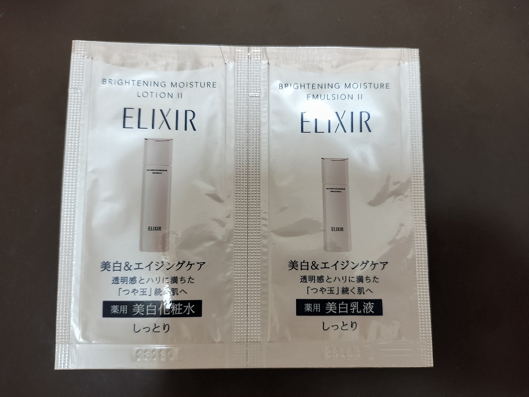 ブライトニング　ローション　ＷＴ　Ⅱ/エリクシール/化粧水を使ったクチコミ（1枚目）