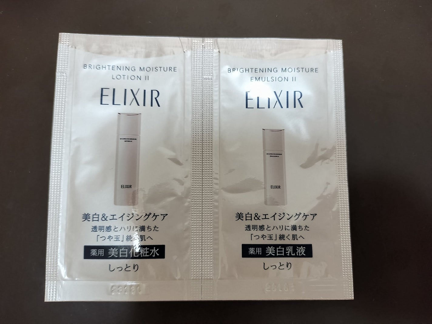 ブライトニング ローション WT Ⅱ/エリクシール/化粧水を使ったクチコミ(1枚目)