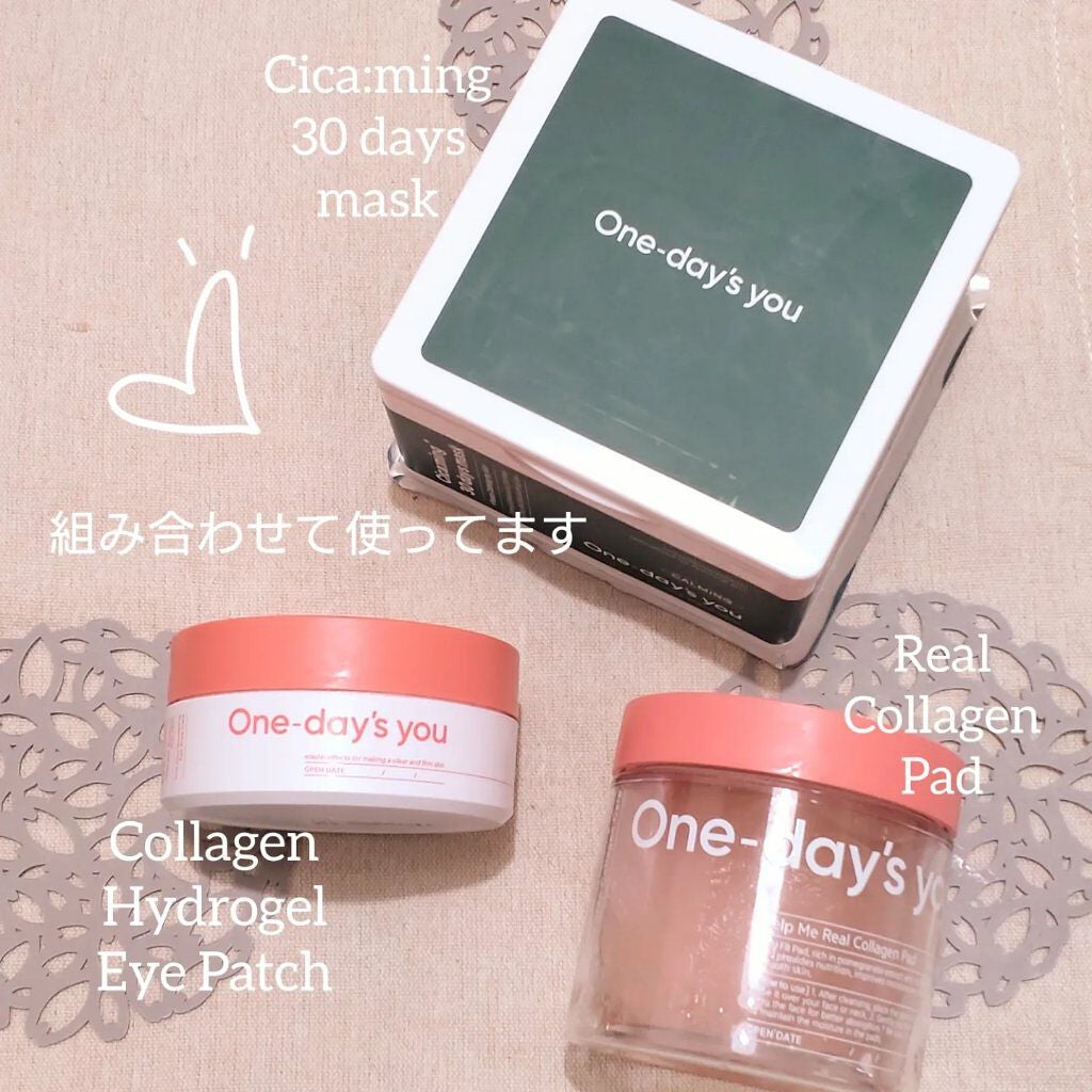 コラーゲンハイドロゲルアイパッチ/One-day's you/アイケア・アイクリームを使ったクチコミ(5枚目)