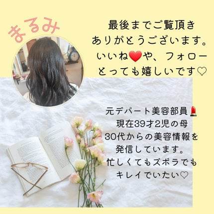 グリーンティーシード セラム N/innisfree/美容液を使ったクチコミ(4枚目)