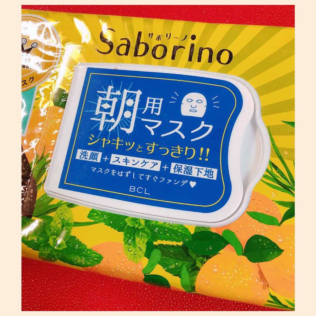 目ざまシート ひきしめタイプ/サボリーノ/シートマスク・パックを使ったクチコミ（1枚目）