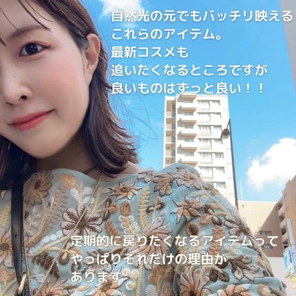 レ ベージュ パレット ルガール/CHANEL/アイシャドウパレットを使ったクチコミ(5枚目)