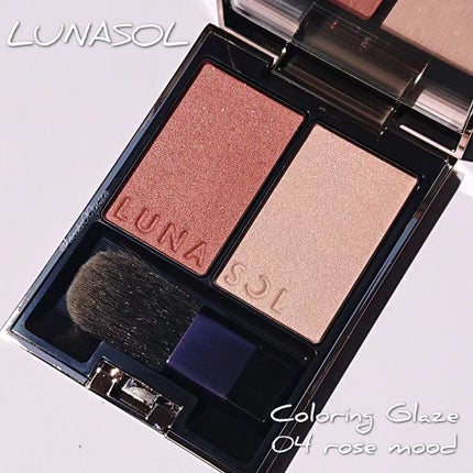 カラーリンググレイズ/LUNASOL/パウダーチークを使ったクチコミ(1枚目)