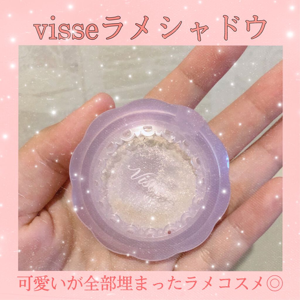 リシェ オーロラニュアンサー/Visée/ジェル・クリームアイシャドウを使ったクチコミ(1枚目)