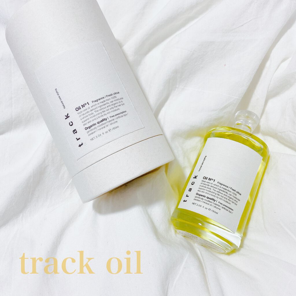 トラック オイル/track/ヘアオイルを使ったクチコミ（1枚目）