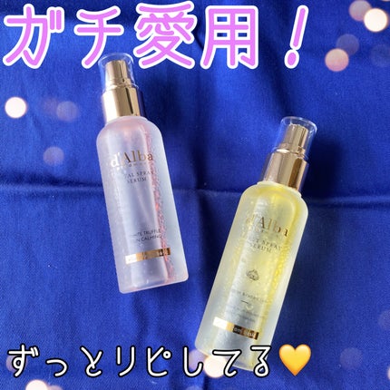 ダルバ ホワイトトリュフバイタルスプレーセラム/ダルバ/ミスト状化粧水を使ったクチコミ(1枚目)