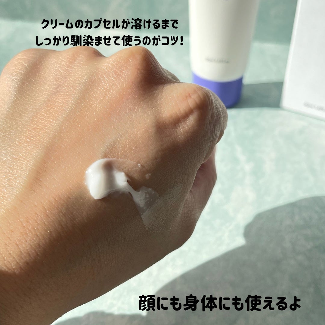 バリアダームモイストクリーム/SKIN&LAB/フェイスクリームを使ったクチコミ(6枚目)