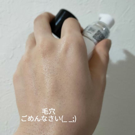 オーガニックフレグランスホワイトクリーム/MAPUTI/デリケートゾーンケアを使ったクチコミ(4枚目)