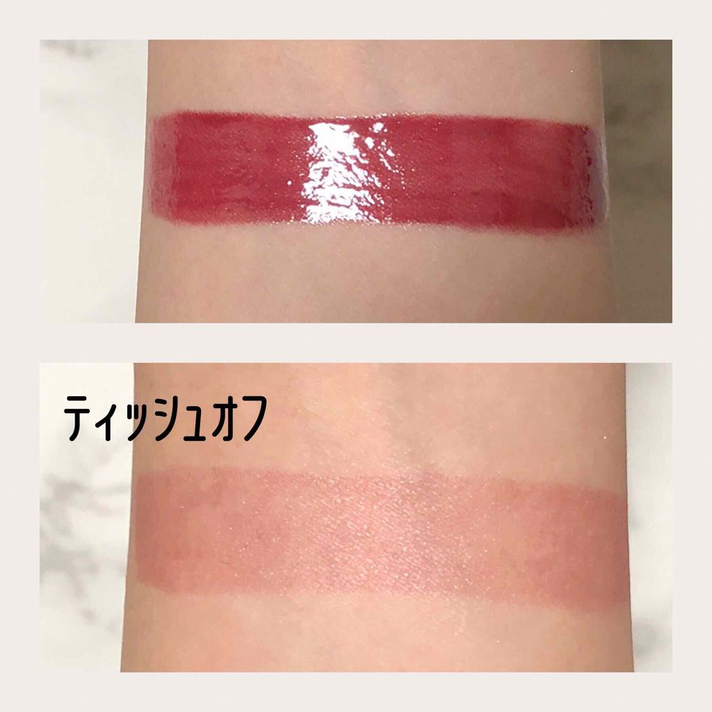 エクストラ オーディナリールージュ/ロレアル パリ/口紅を使ったクチコミ(2枚目)