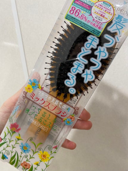 つやつや天然毛のミックスブラシ/マペペ/ヘアブラシを使ったクチコミ(1枚目)