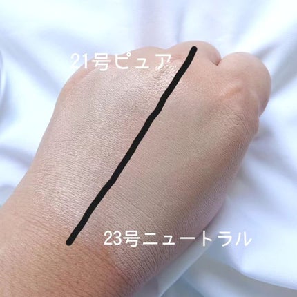 センシティブピュア&ピュアクッション/SAM'U/クッションファンデーションを使ったクチコミ(3枚目)