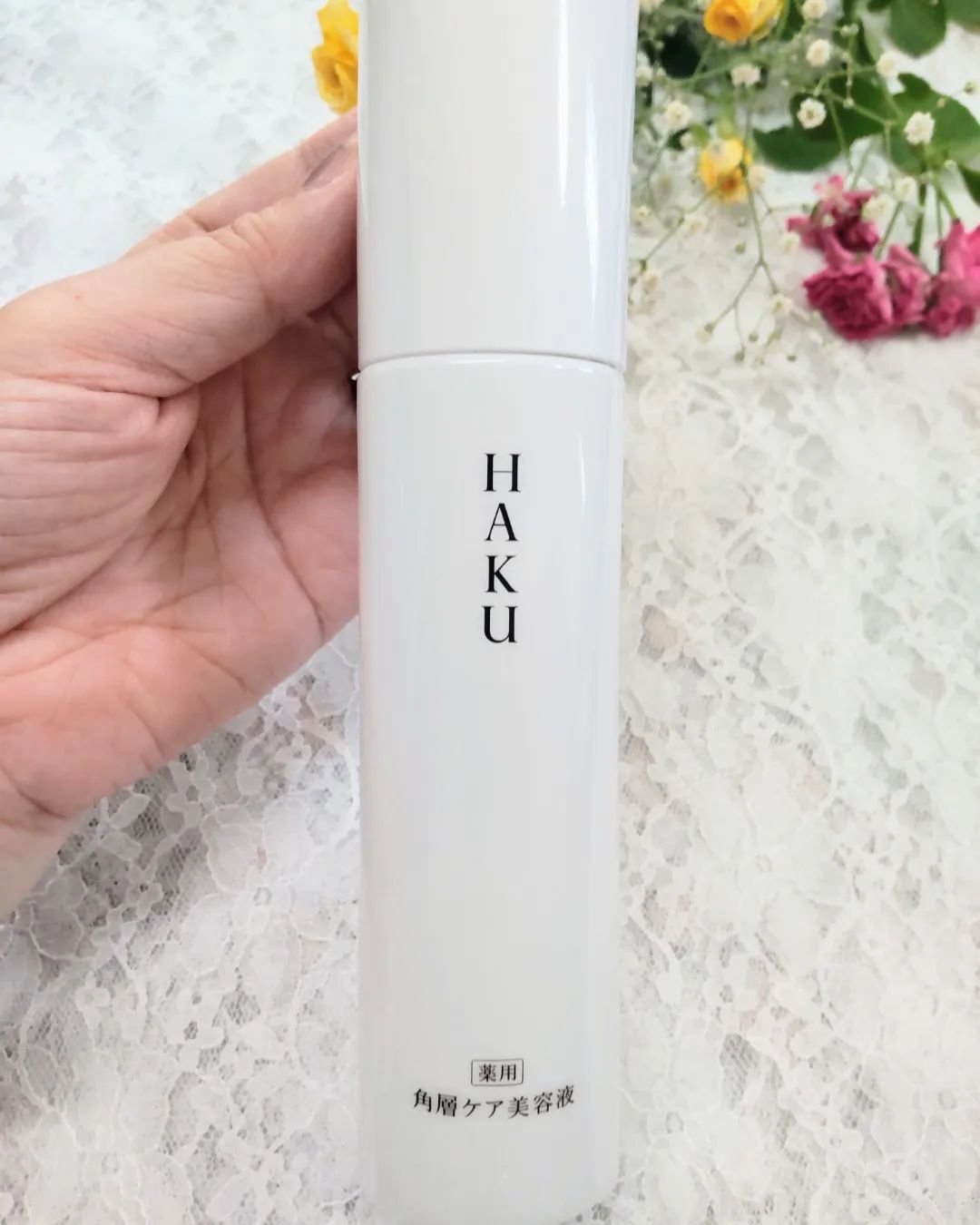 角層ケア美容液/HAKU/美容液を使ったクチコミ（2枚目）
