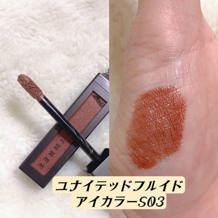 THREE ユナイテッドフルイドアイカラー/THREE/リキッドアイシャドウを使ったクチコミ(2枚目)