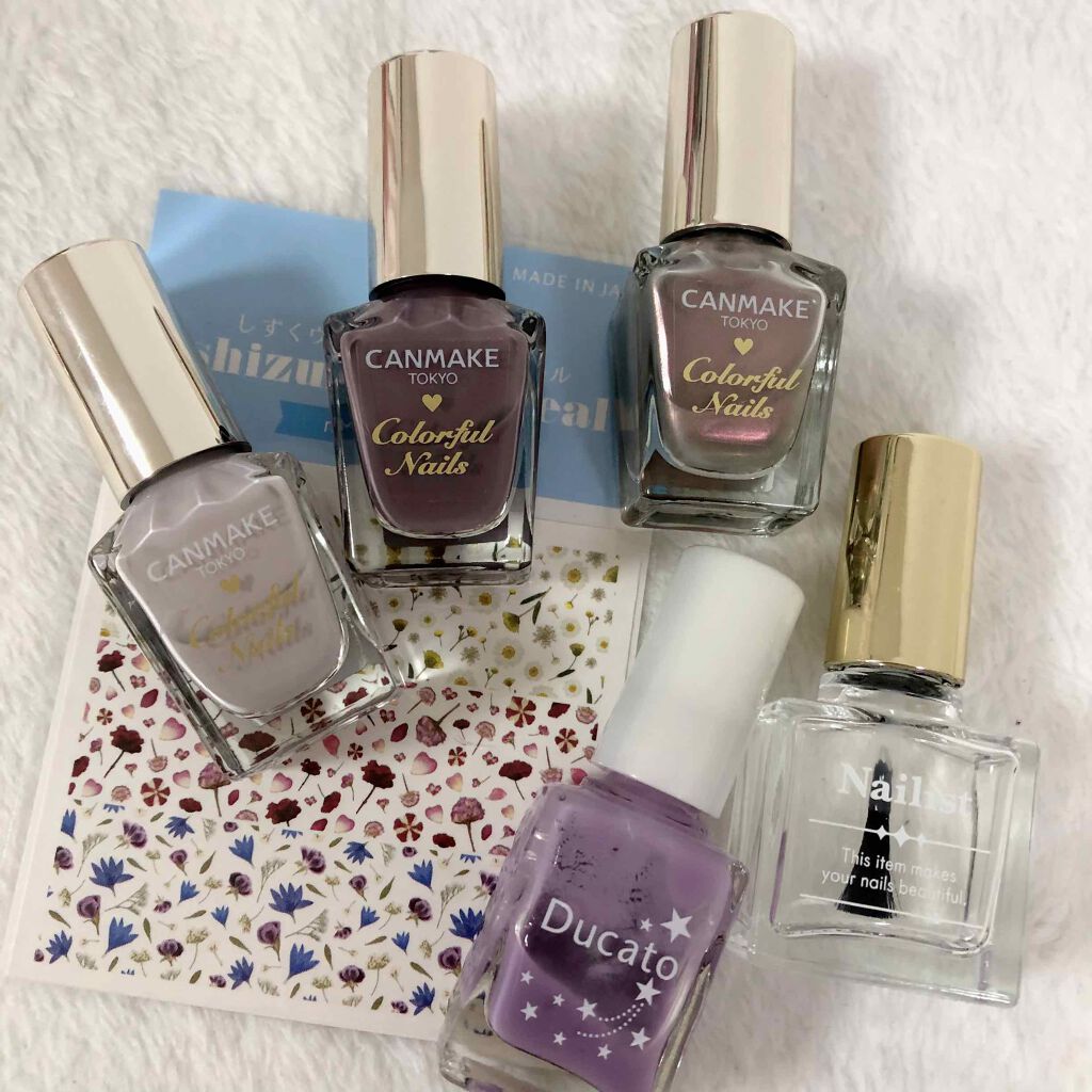 グロッシーネイルカラー A/デュカート/マニキュアを使ったクチコミ（2枚目）