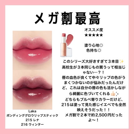 JUDYDOLL メリハリマスターパレット/JUDYDOLL/パウダーハイライトを使ったクチコミ(4枚目)