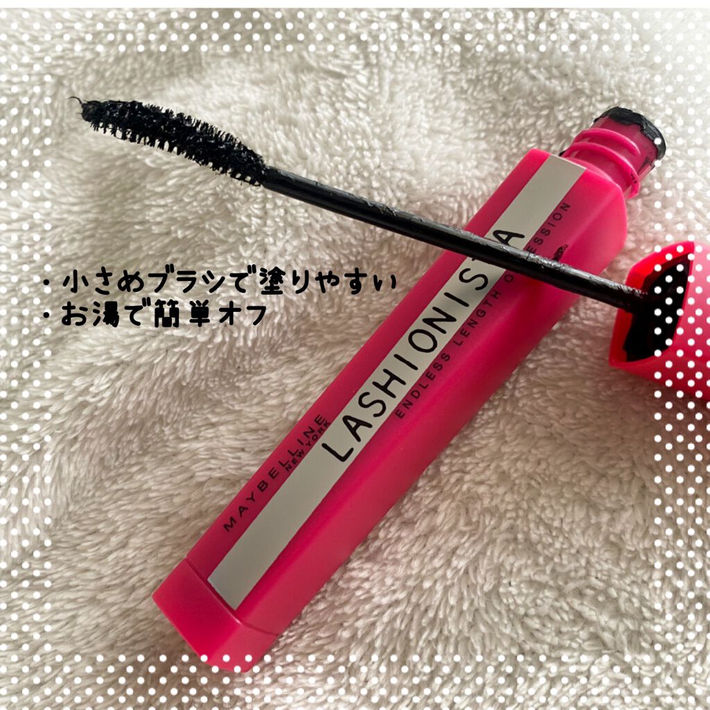 ラッシュニスタ N/MAYBELLINE NEW YORK/マスカラを使ったクチコミ(2枚目)