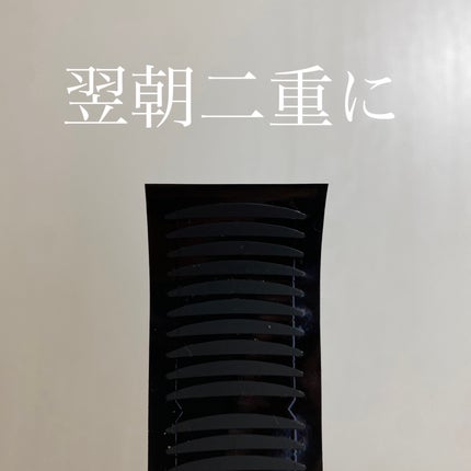 シングルアイテープ/Automatic Beauty/二重まぶた用アイテムを使ったクチコミ(1枚目)