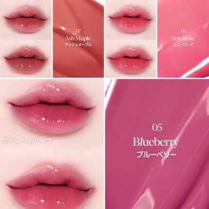 ノーウェアリップスティック バーミンググロー/espoir/口紅を使ったクチコミ(4枚目)