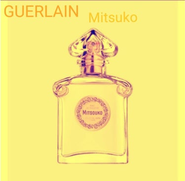 GUERLAIN ミツコ オードトワレのクチコミ「☆GUERLAIN  ゲラン  ミツコ  オーデパルファン✩.*˚

こちらもQ10でミニサイ.....」（1枚目）