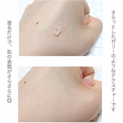 毛穴レスコンシーラー/CEZANNE/クリームコンシーラーを使ったクチコミ(2枚目)