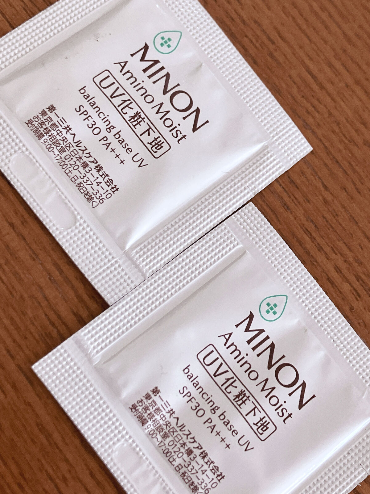 ミノン アミノモイスト バランシングベース UV/ミノン/化粧下地を使ったクチコミ（1枚目）