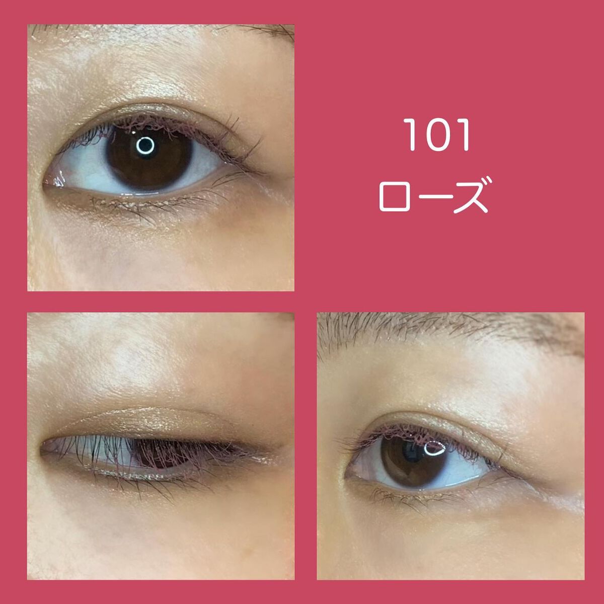 パーマネントカール マスカラ WP（ロング）/FASIO/マスカラを使ったクチコミ（2枚目）