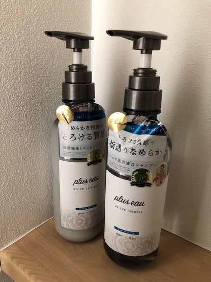 メロウシャンプー/メロウトリートメント/plus eau/市販シャンプーを使ったクチコミ(1枚目)