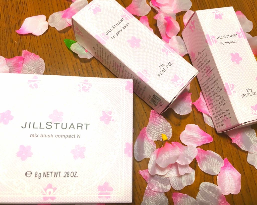 リップグロウ バーム/JILL STUART/リップバームを使ったクチコミ（3枚目）