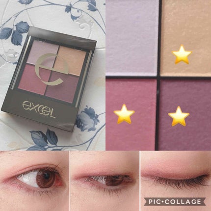 リアルクローズシャドウ/excel/アイシャドウパレットを使ったクチコミ(1枚目)