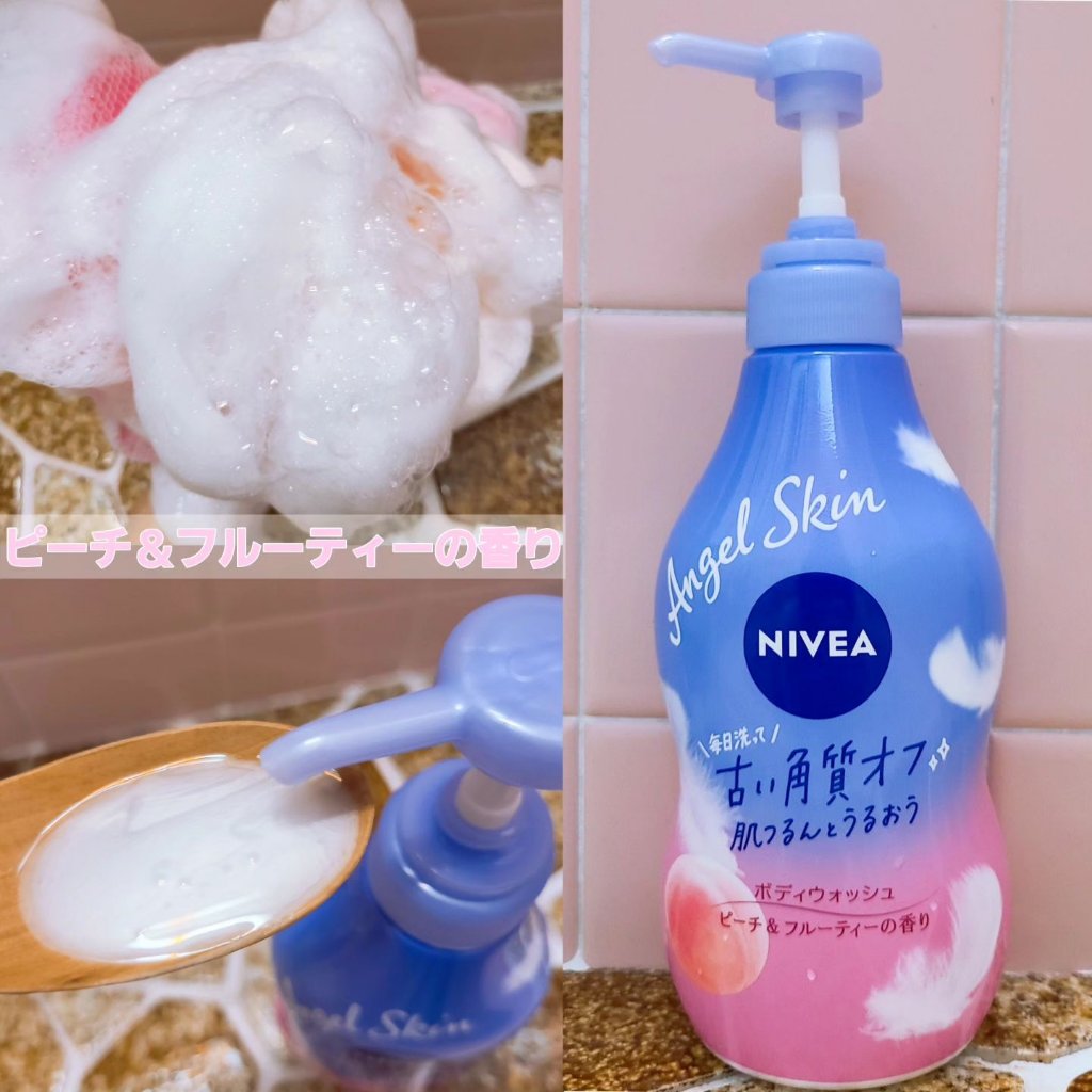 ニベア エンジェルスキン ボディウォッシュ ピーチ&フルーティーの香り/ニベア/ボディソープを使ったクチコミ（3枚目）