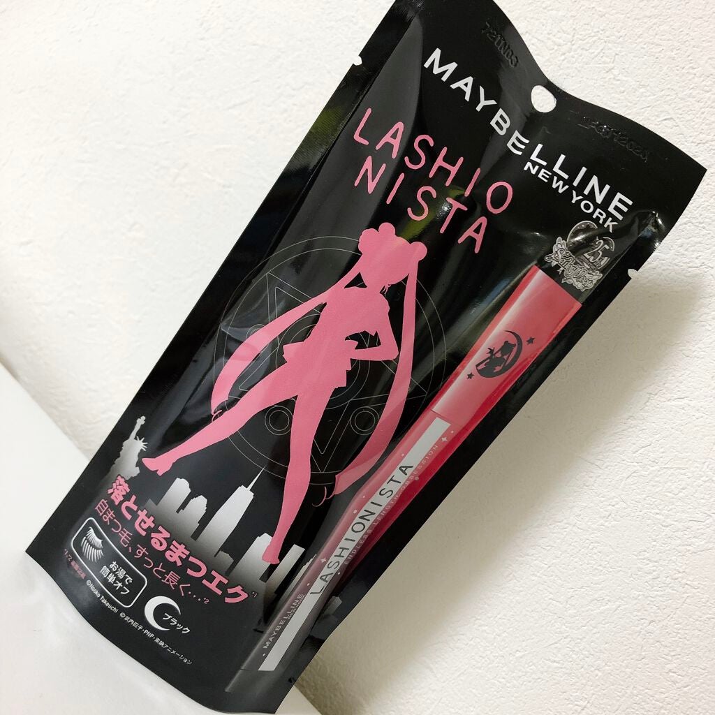 ラッシュニスタ N/MAYBELLINE NEW YORK/マスカラを使ったクチコミ(3枚目)