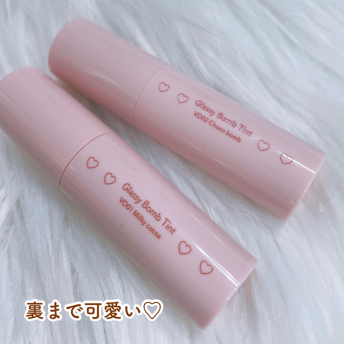 アンドバイロムアンド グラッシーボムティント/&nd by rom&nd/リップティントを使ったクチコミ(5枚目)