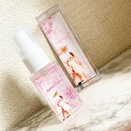 Biteian2019 on LIPS 「気分転換に@hanatsuyu.official#hanats..」(1枚目)