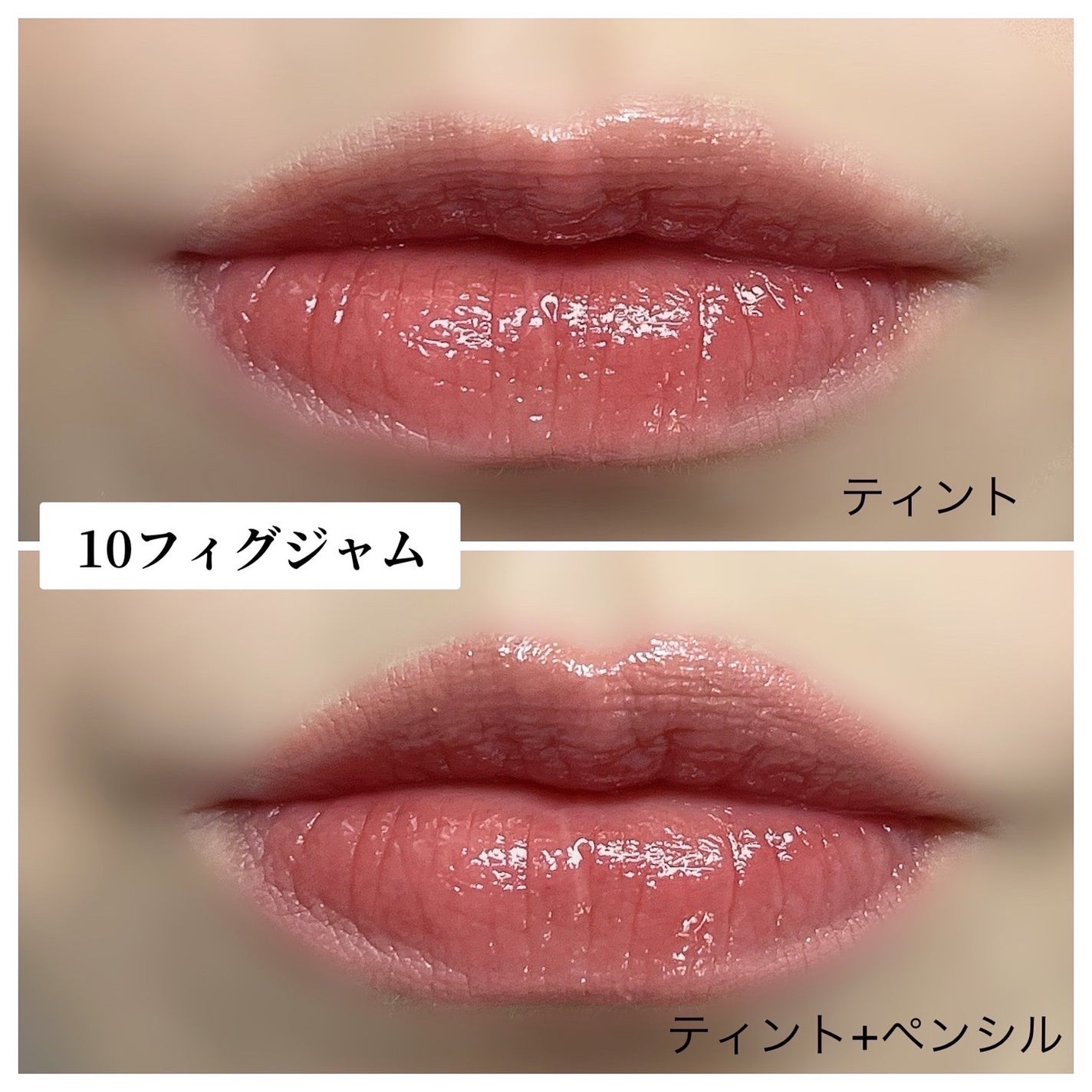 ドットオンムードリップペンシル/Heart Percent/リップライナーを使ったクチコミ(4枚目)