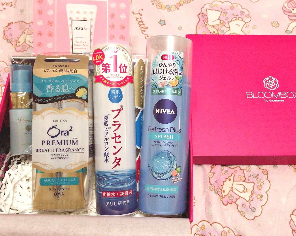 ブルーム ボックス/BLOOMBOX/その他を使ったクチコミ（1枚目）