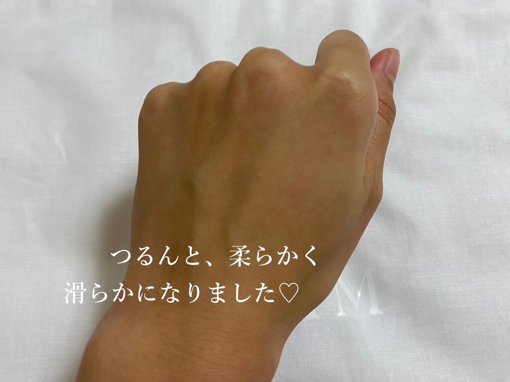 エレメンタリー フェイシャルゴマージュ/ITRIM/スクラブ・ゴマージュを使ったクチコミ(6枚目)