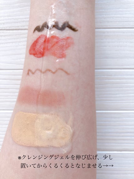 AAクレンジングジェル /Shangpree/クレンジングジェルを使ったクチコミ(8枚目)