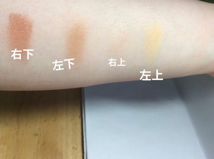 リアルアイハンディパレット/espoir/アイシャドウパレットを使ったクチコミ(3枚目)