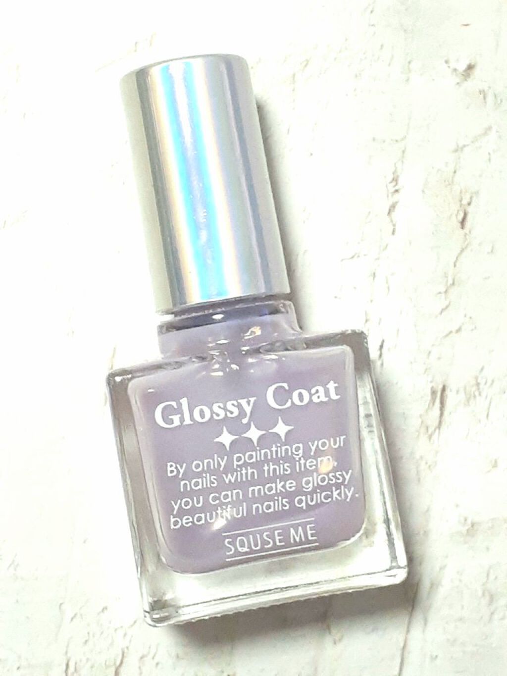 グロッシーコート/スキューズミー/オールインワンネイルを使ったクチコミ(1枚目)