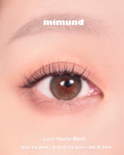 Lucir 1Day/mimundo/カラーコンタクトレンズを使ったクチコミ(5枚目)
