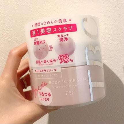 ボディスクラブソープ/TBC/ボディスクラブを使ったクチコミ(4枚目)