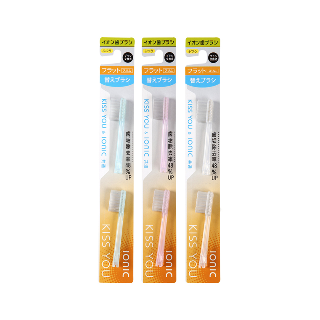 キスユー フラットスリム ふつう 替え 2本 