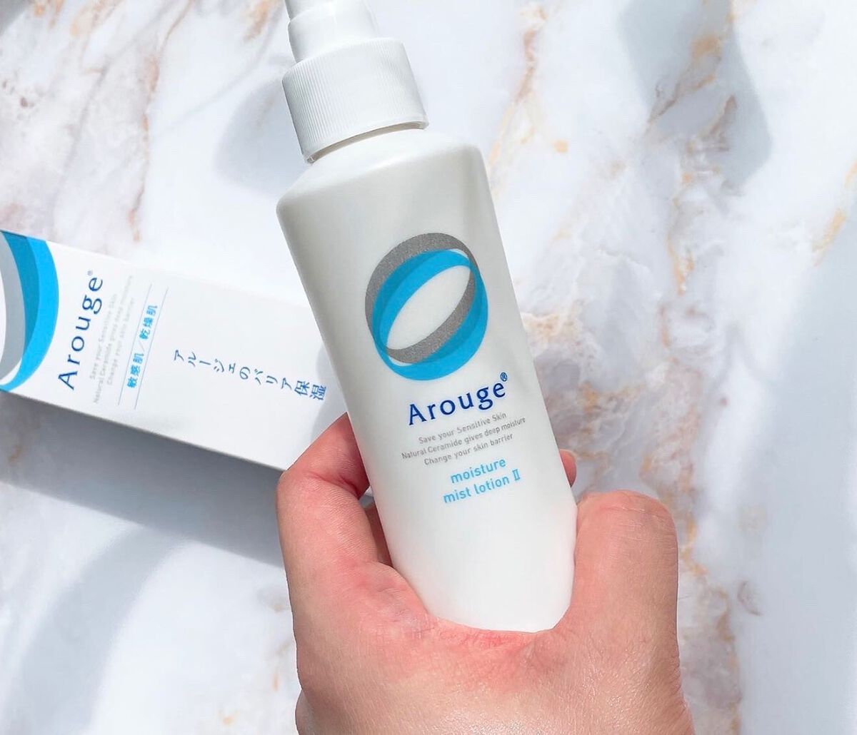 モイスチャー ミストローションII（しっとり）/アルージェ/ミスト状化粧水を使ったクチコミ（2枚目）