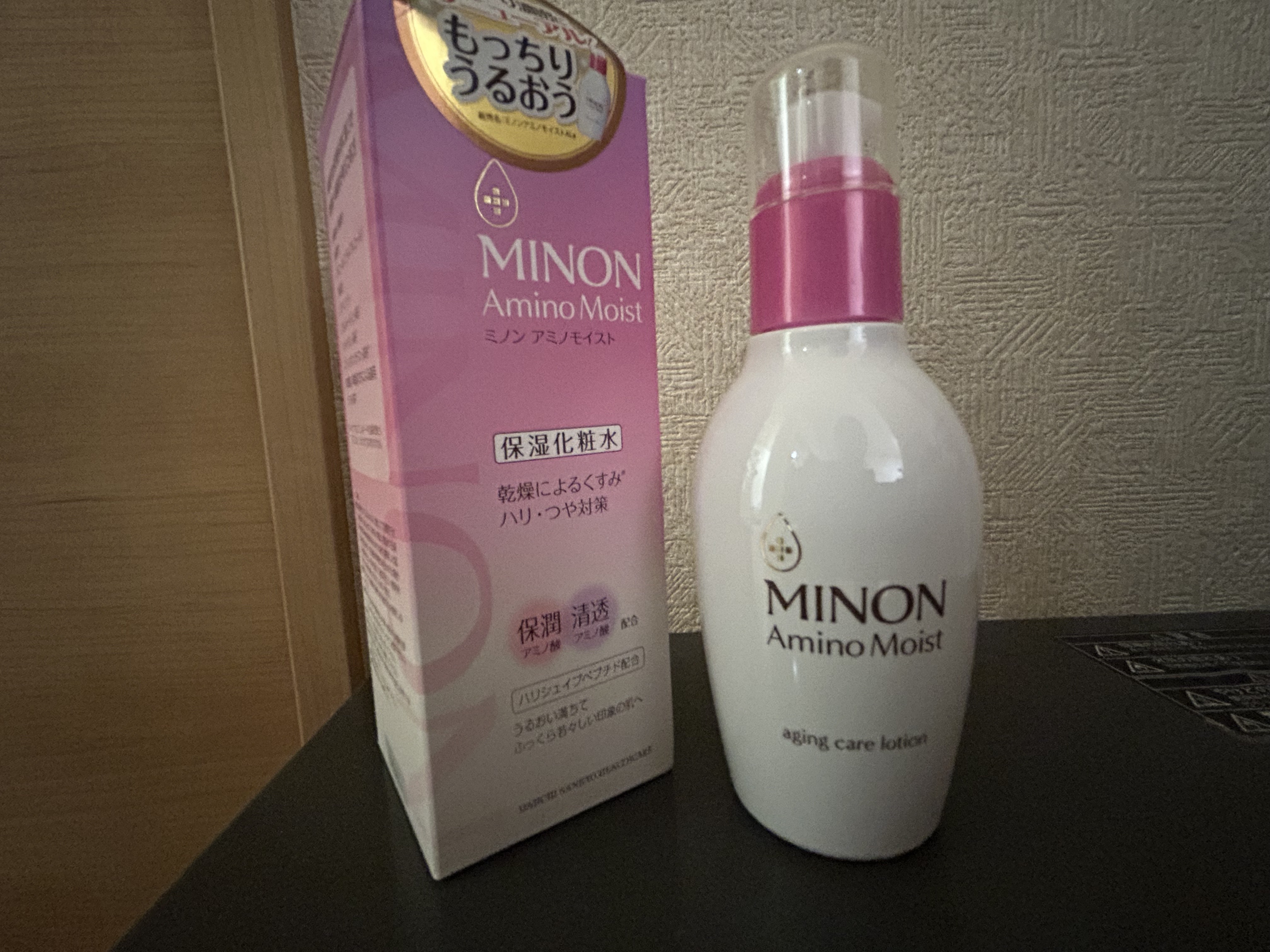 ミノン アミノモイスト エイジングケア ローション/ミノン/化粧水を使ったクチコミ（1枚目）